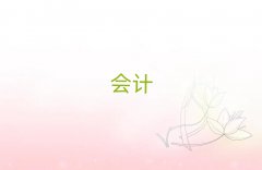 2025ݻǰʮƴҵʸ֤